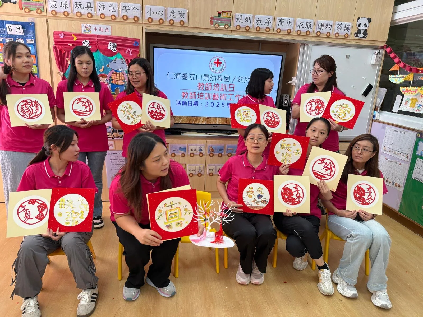 教師發展日提案：暫別行政壓力，定製中小學與幼稚園教職員的「靜心」活動