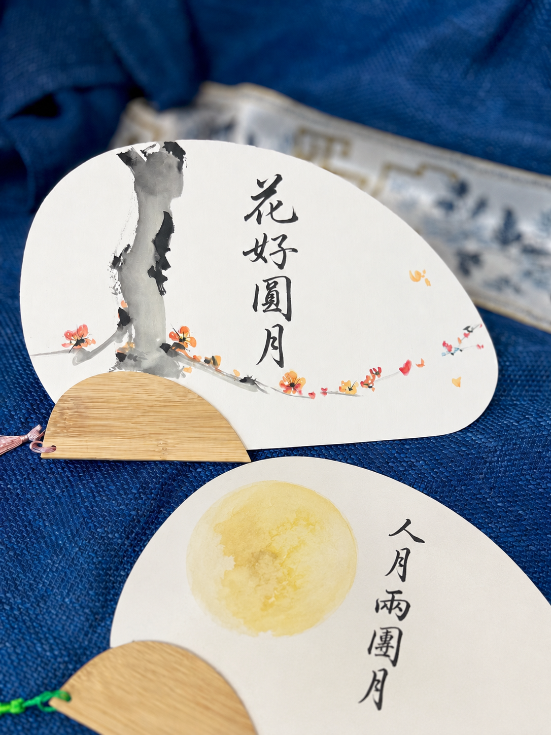 花好月圓書法班