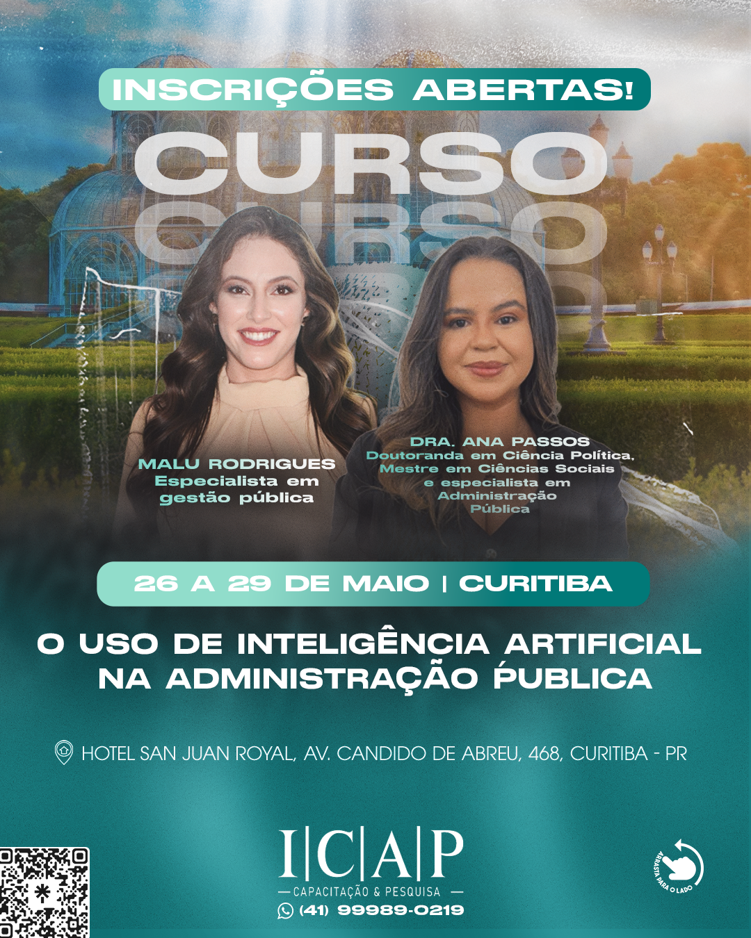 O USO DE INTELIGÊNCIA ARTIFICIAL NA ADMINISTRAÇÃO PÚBLICA