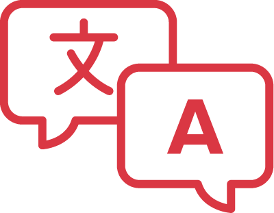 Illustration of two speech bubbles, one with a Chinese character and the other with the letter A, representing language translation.