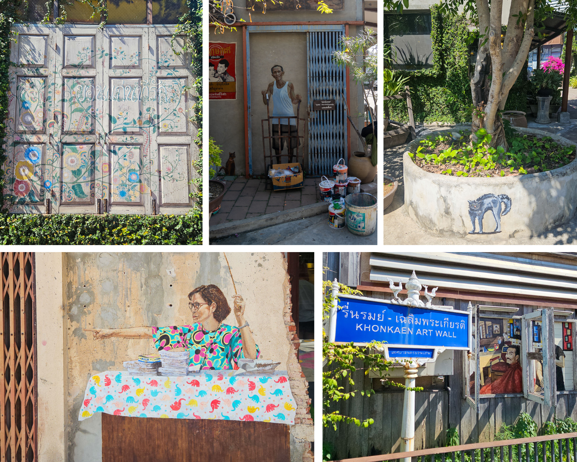A collage of five photos shows the different murals seen at the Khon Kaen Art Wall featuring a teacher sitting behind a desk, a man pushing a trolley, a cat, a painted shutter and a window into a barbers shop.