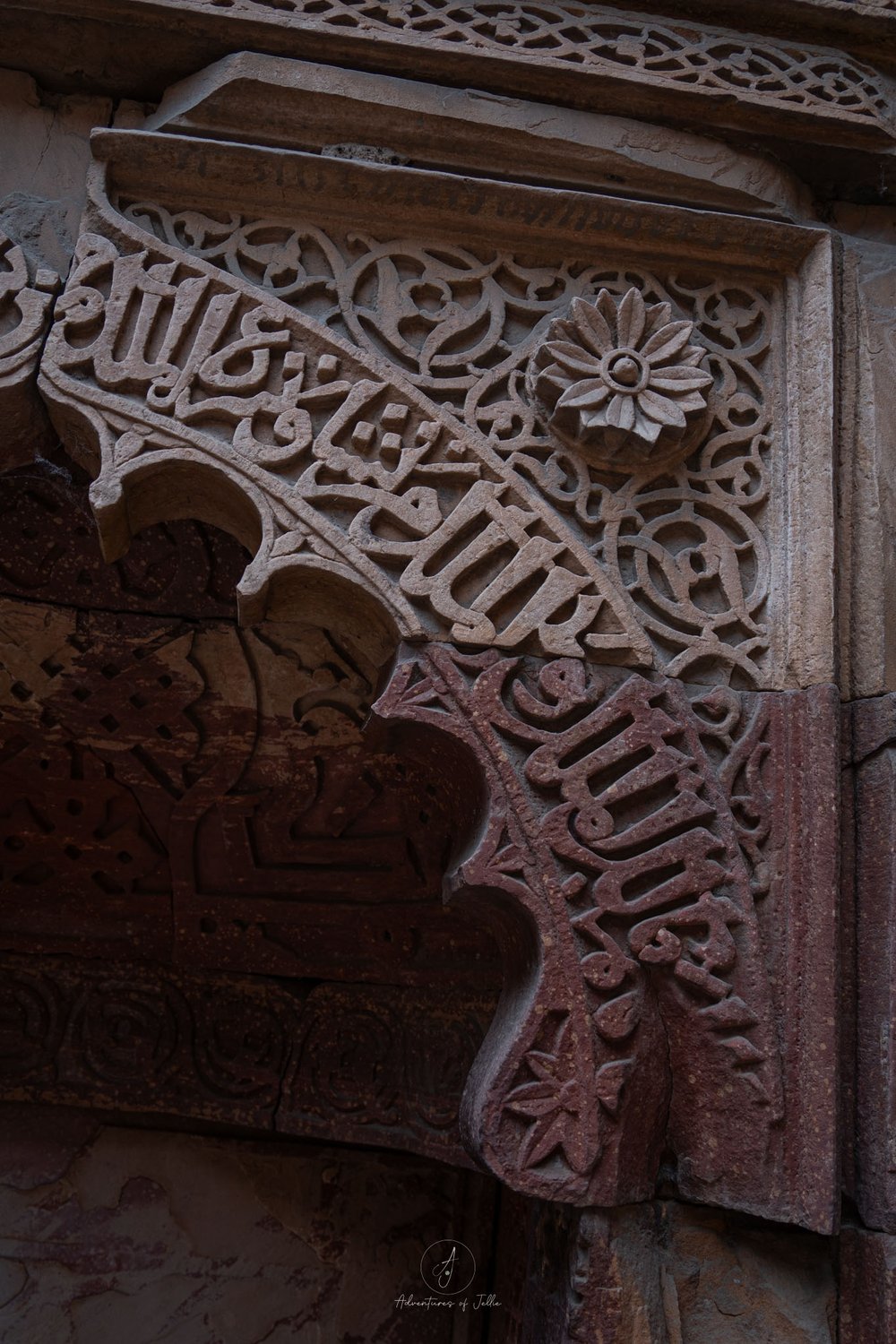 qutb-minar-caligraphy.jpg