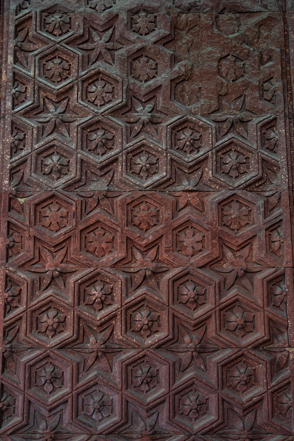 qutub-minar-carvings-delhi-5.jpg