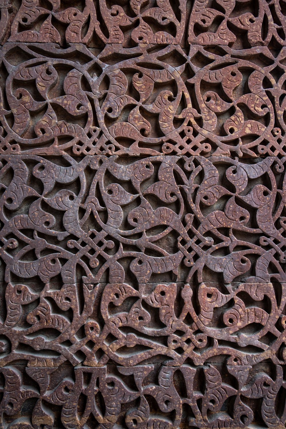 qutub-minar-carvings-delhi-4.jpg