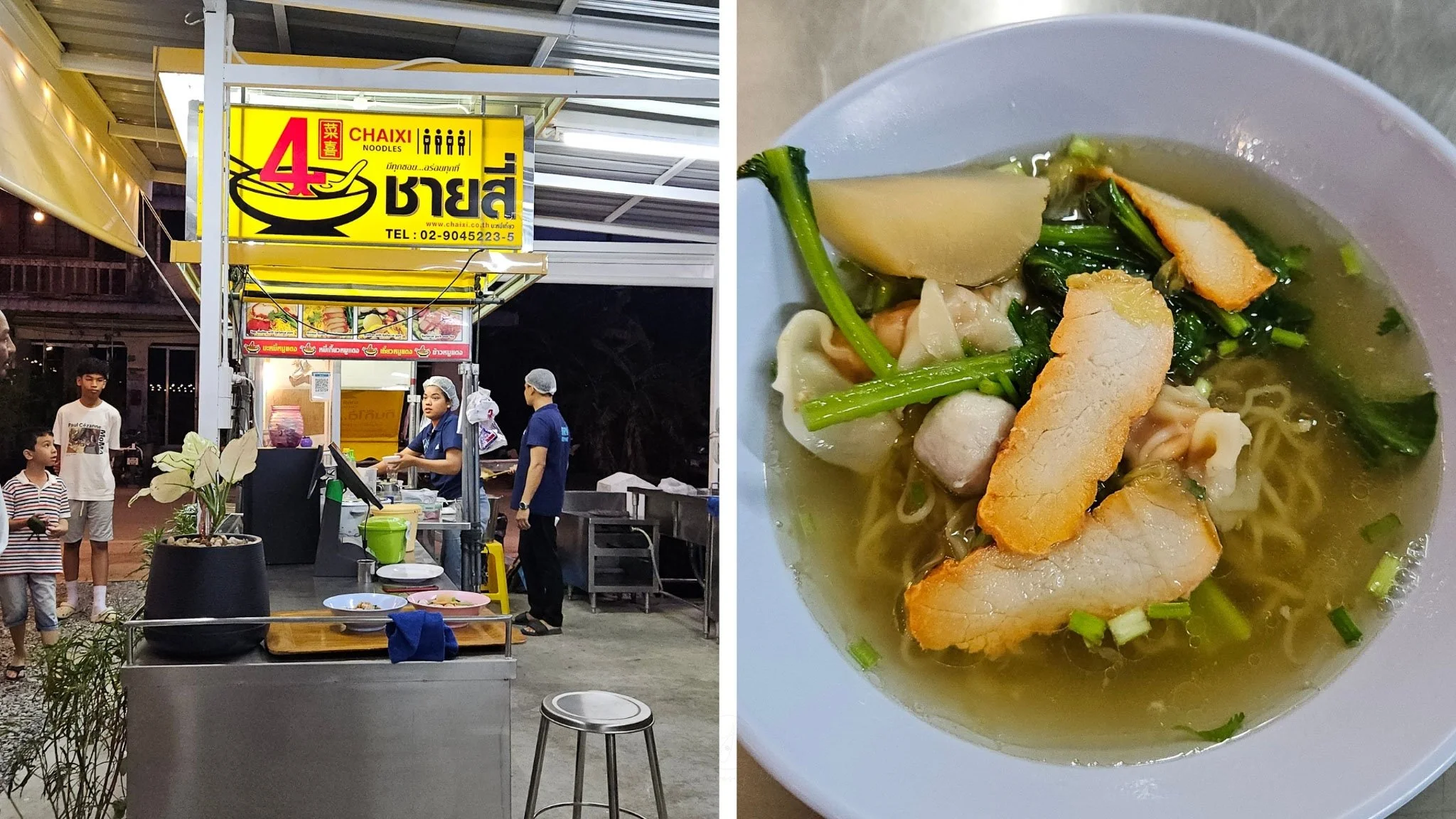 A two photo collage featuring the illuminated yellow sign of Chaixi noodles to the left and a white bowl filled with egg noodles, slices of red pork, wontons, green vegetables and winter melon all sitting in a light coloured broth to the right.
