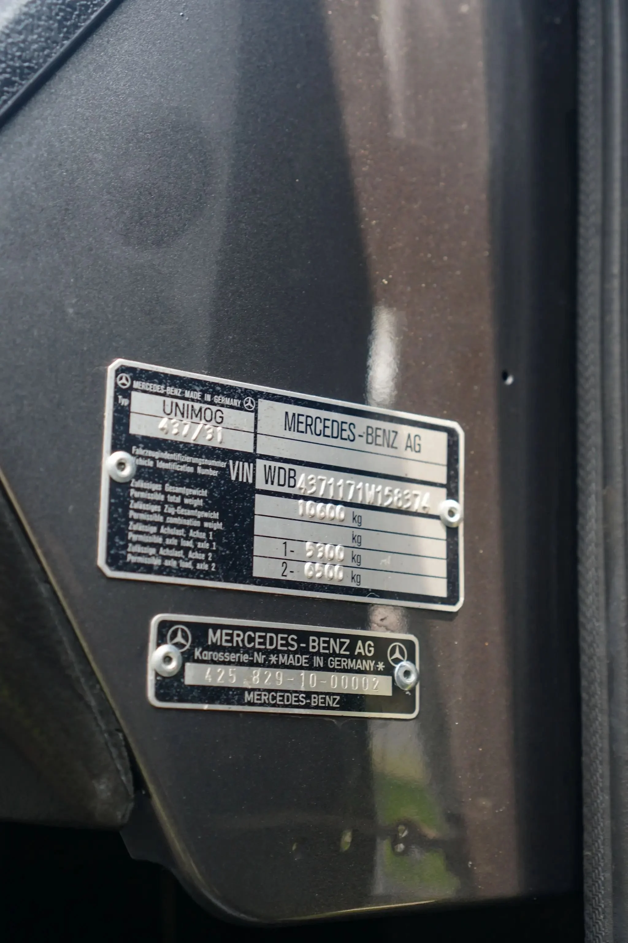 DSC07454-tiny-2048x0.jpeg