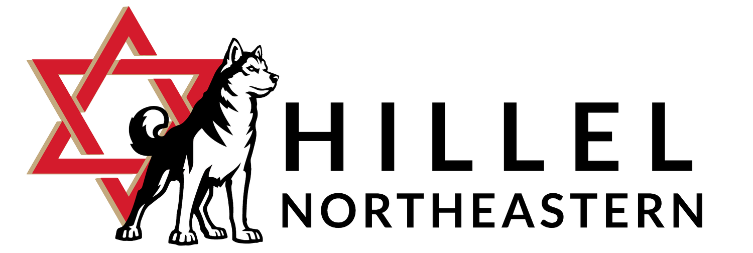 Northeastern Hillel