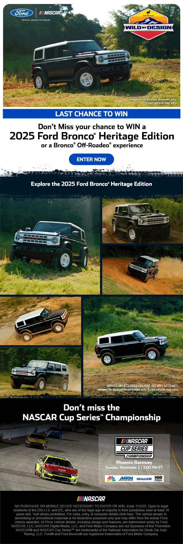 NAS74_Ford-LastChance-Email-V1.gif