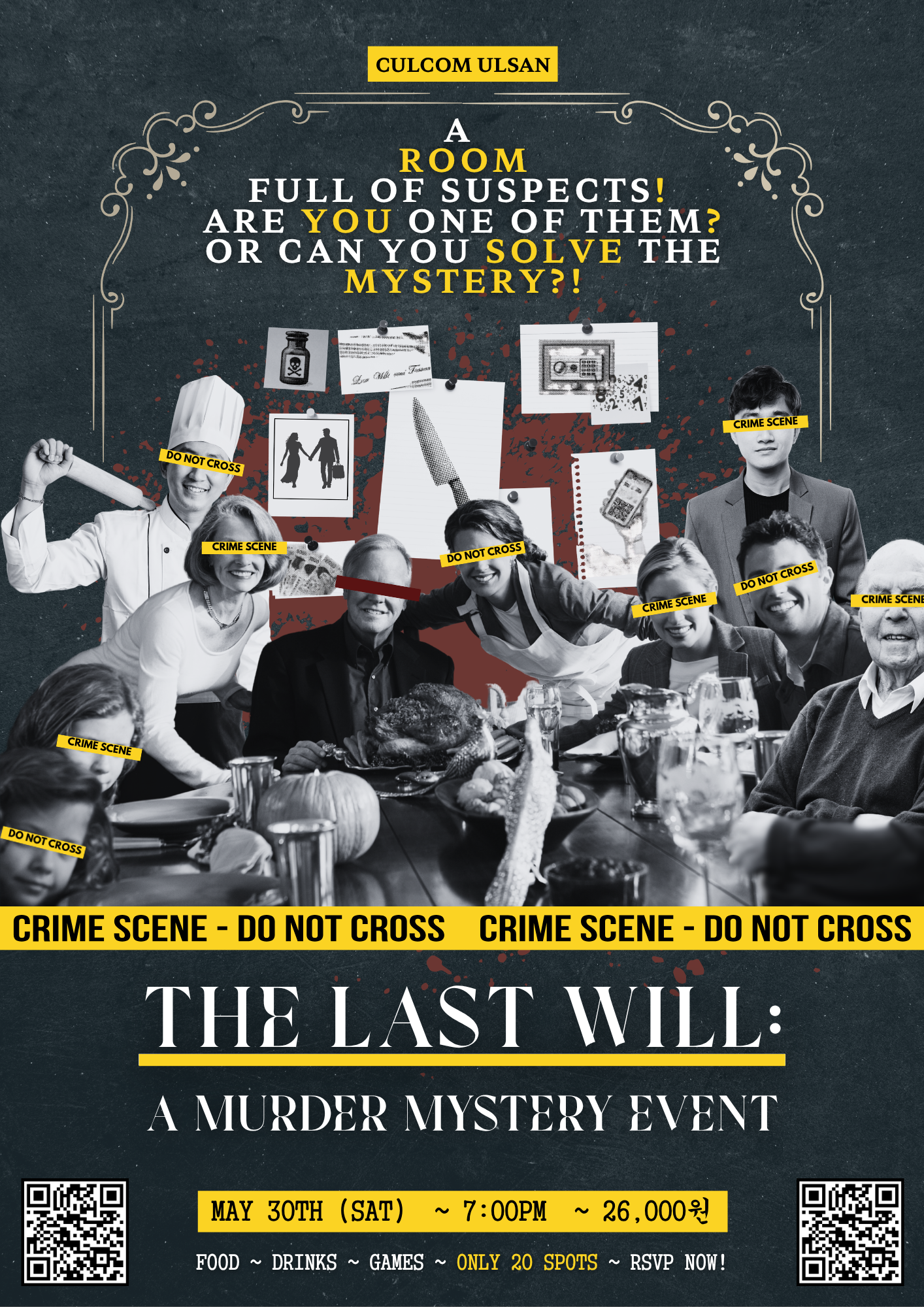 Murder Mystery Party Event Flyer (2026)