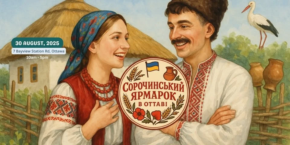 Sorochynsky Yarmarok in Ottawa 2025