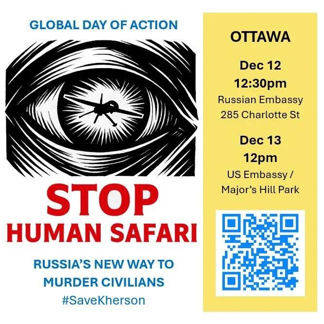 1st STOP HUMAN SAFARY Rally