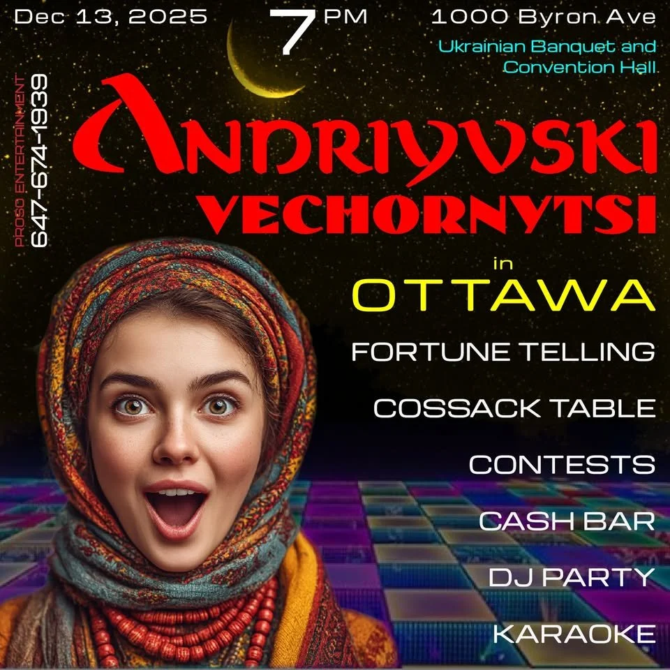 Andriivski Vechornytsi