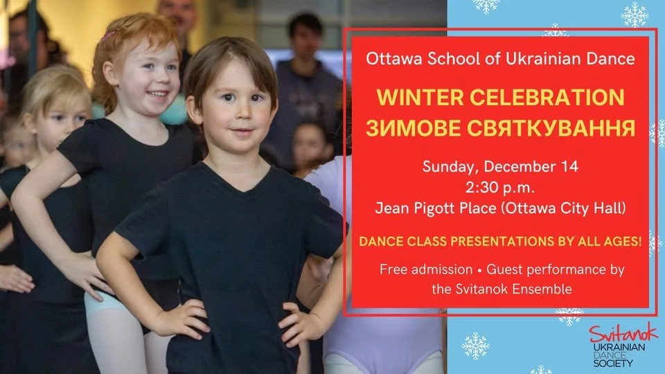 Ottawa Ukrainian School of Dance Winter Celebration