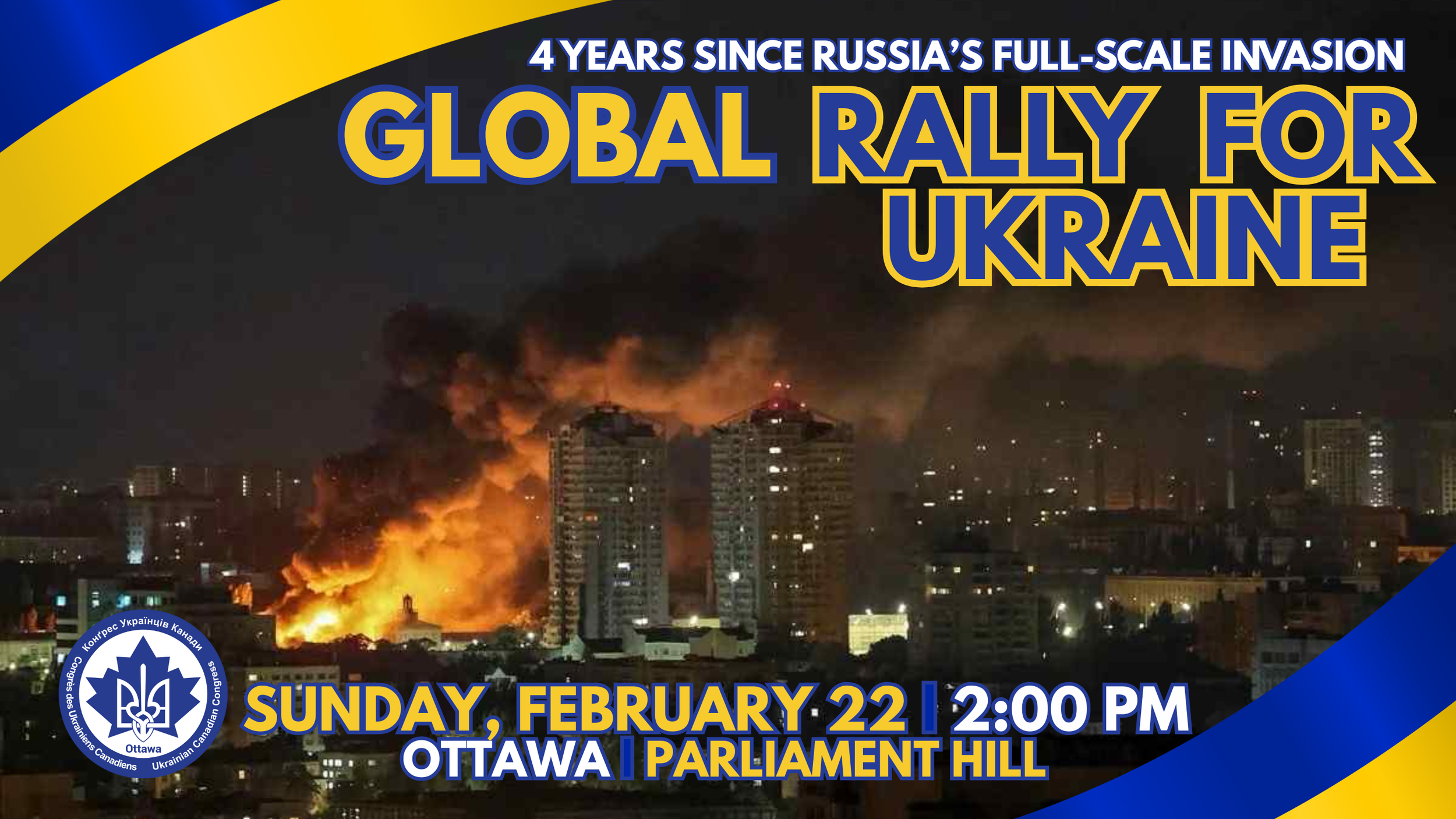 Global Rally for Ukraine