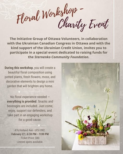 Floral Workshop - Charity Fundraiser 