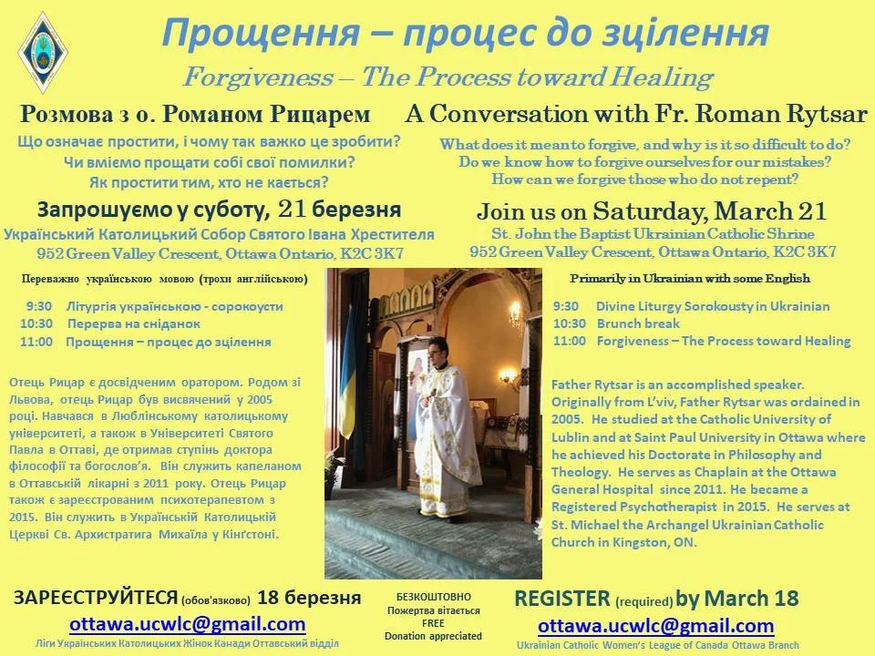 A Conversation with Fr Roman Rytsar: Forgiveness -- The Process toward Healing