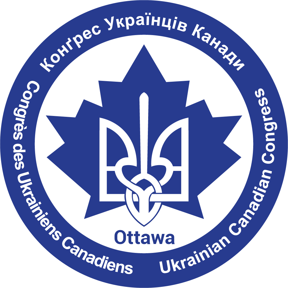 Statement regarding the Ukrainian Festival in Lanark County