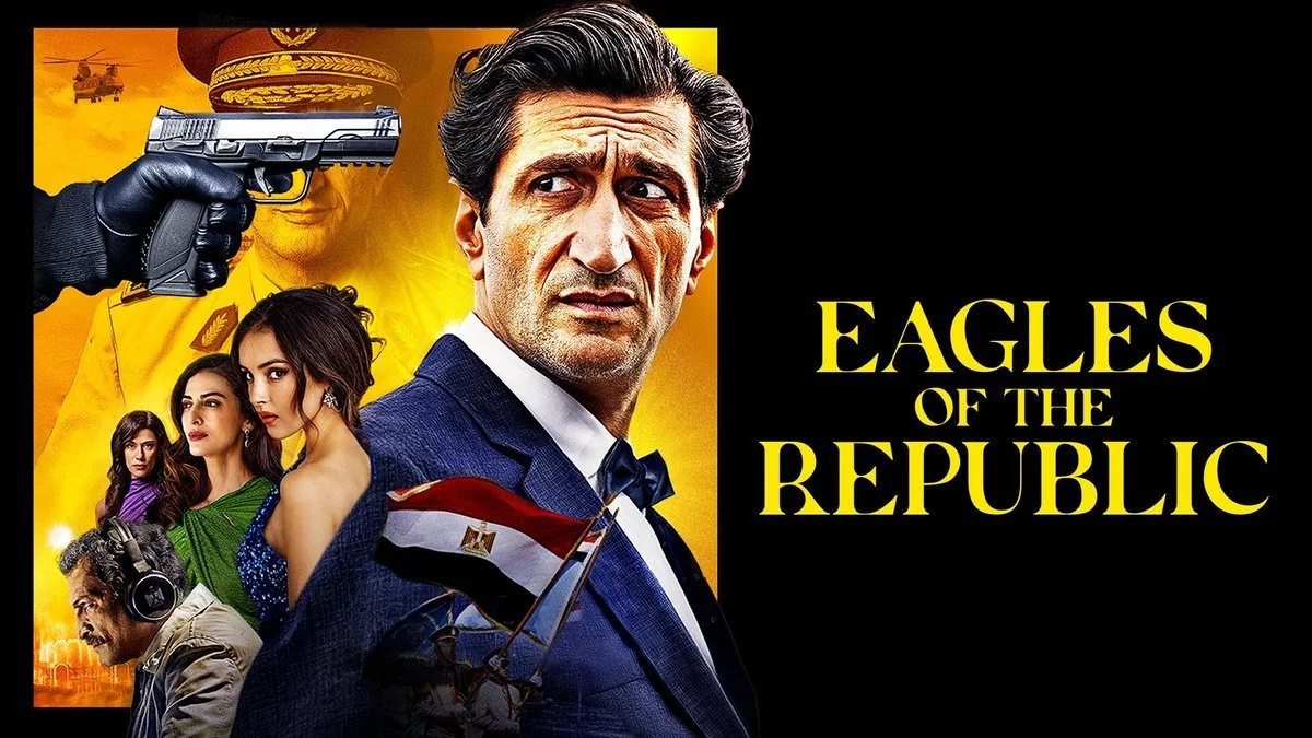 Eagles of the Republic (2025) - Art Director