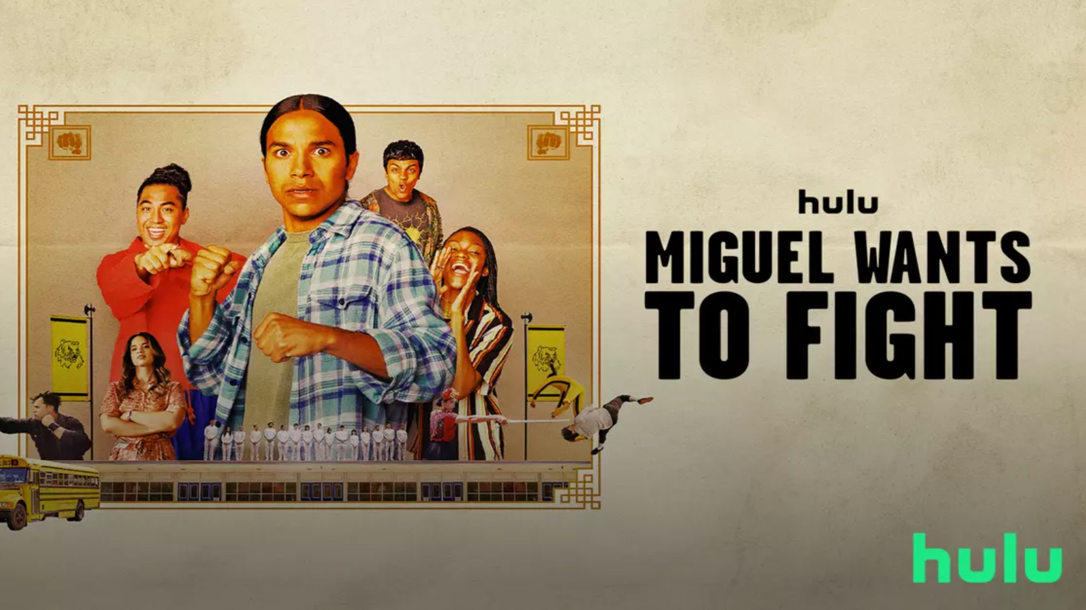 Miguel Wants to Fight (2023)