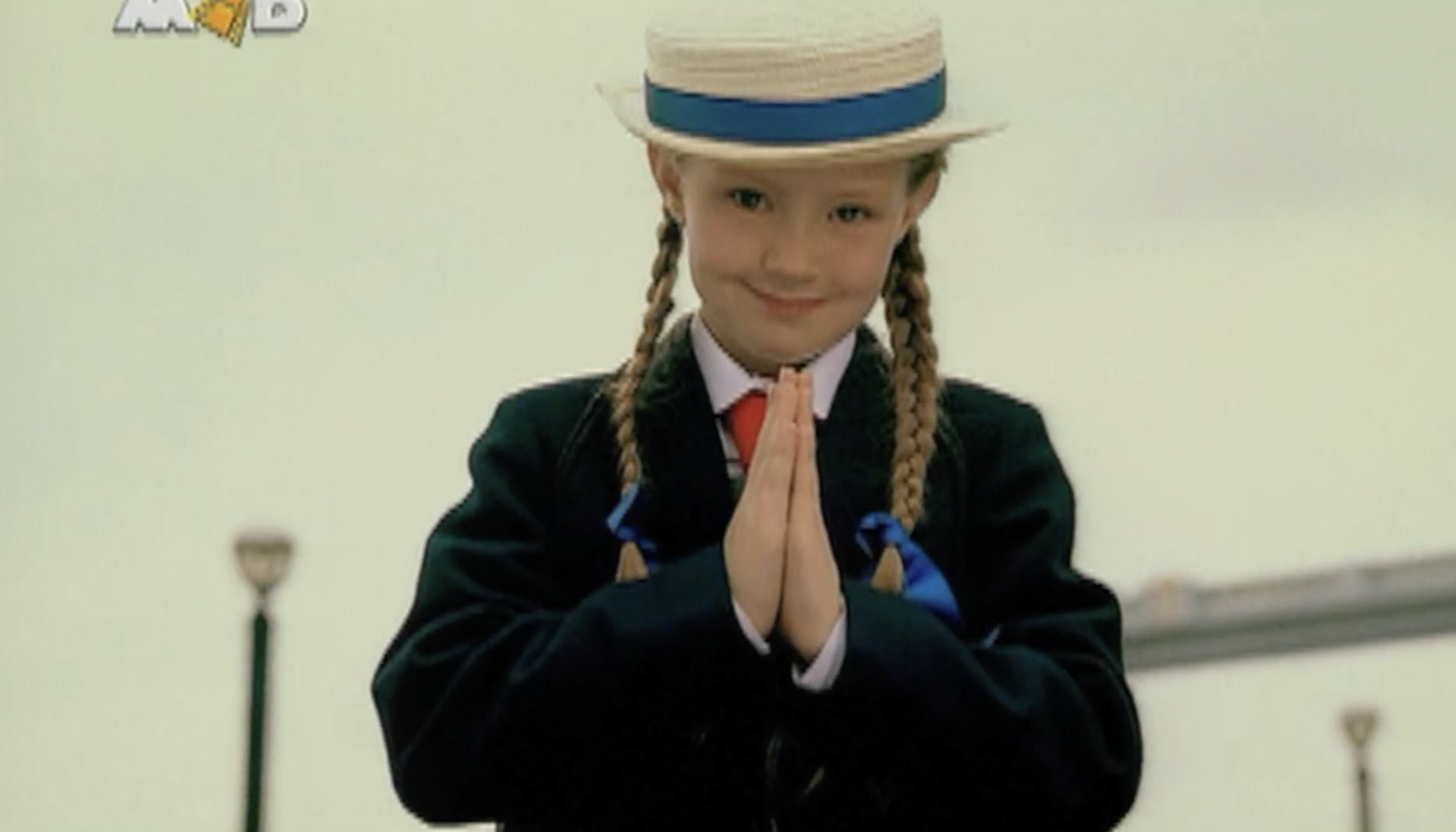 British Airways (2014)