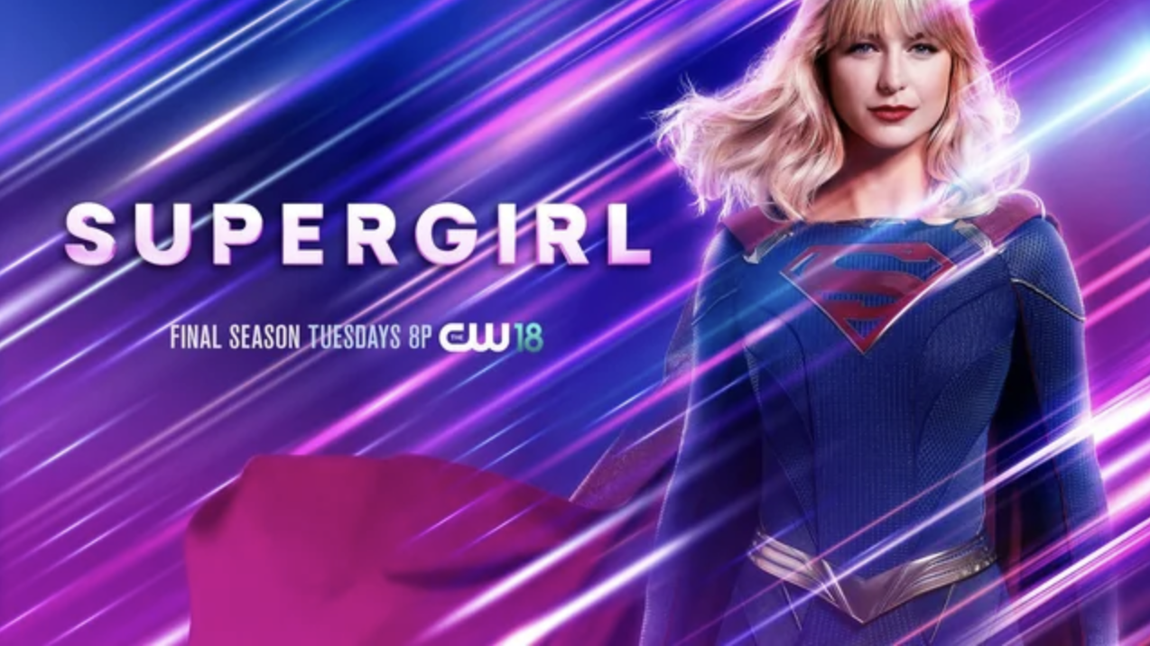 Supergirl (Season 1)