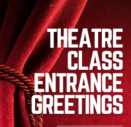 Kya Arts Theatre Entrance Greetings