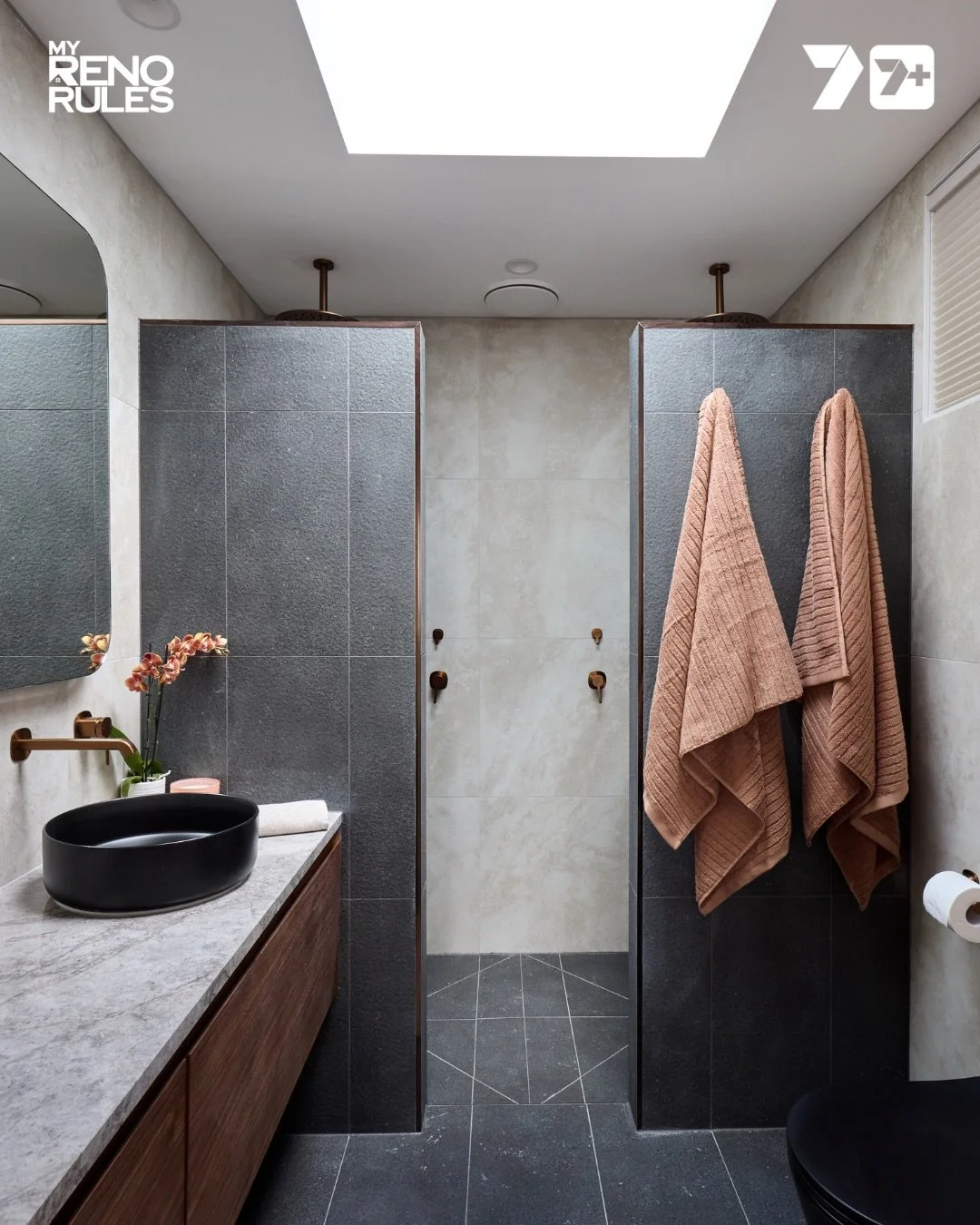 Before: My Reno Rules Bathroom