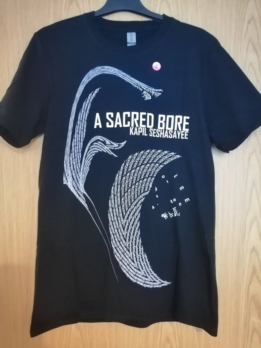 "A Sacred Bore" - T shirt