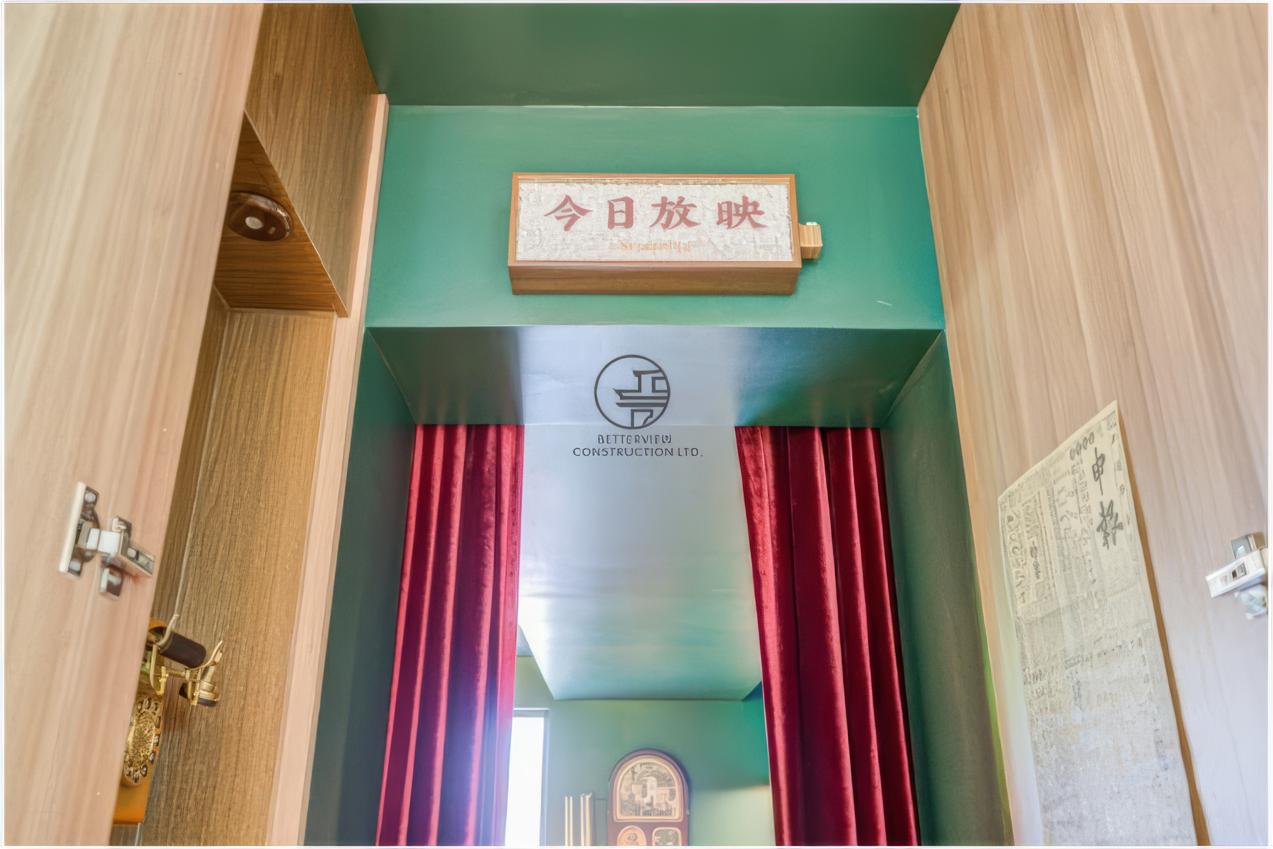 modern basement renovation with hidden room entrance behind custom cabinetry