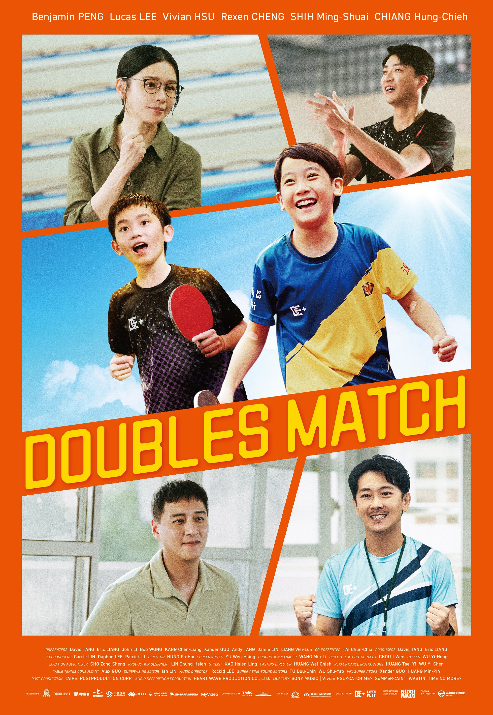 Doubles Match