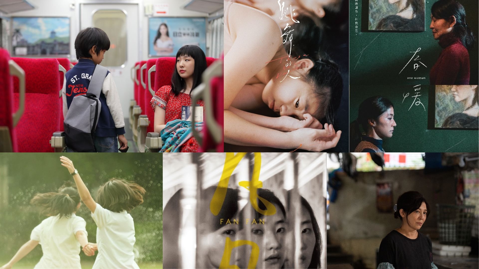 Virtual Film Festival on Giloo