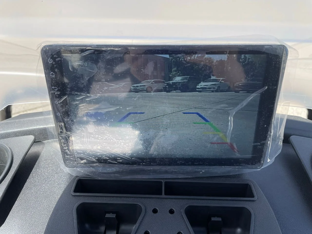 Entertainment screen 1