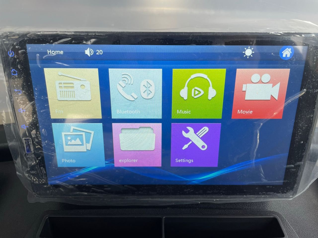 Entertainment screen 1