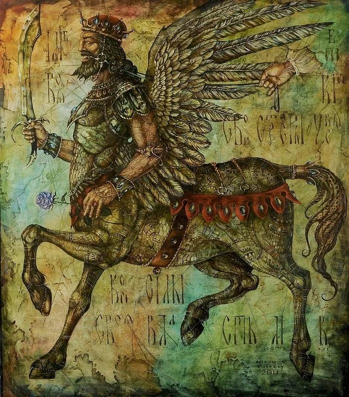 Chiron’s on Taurus Ground