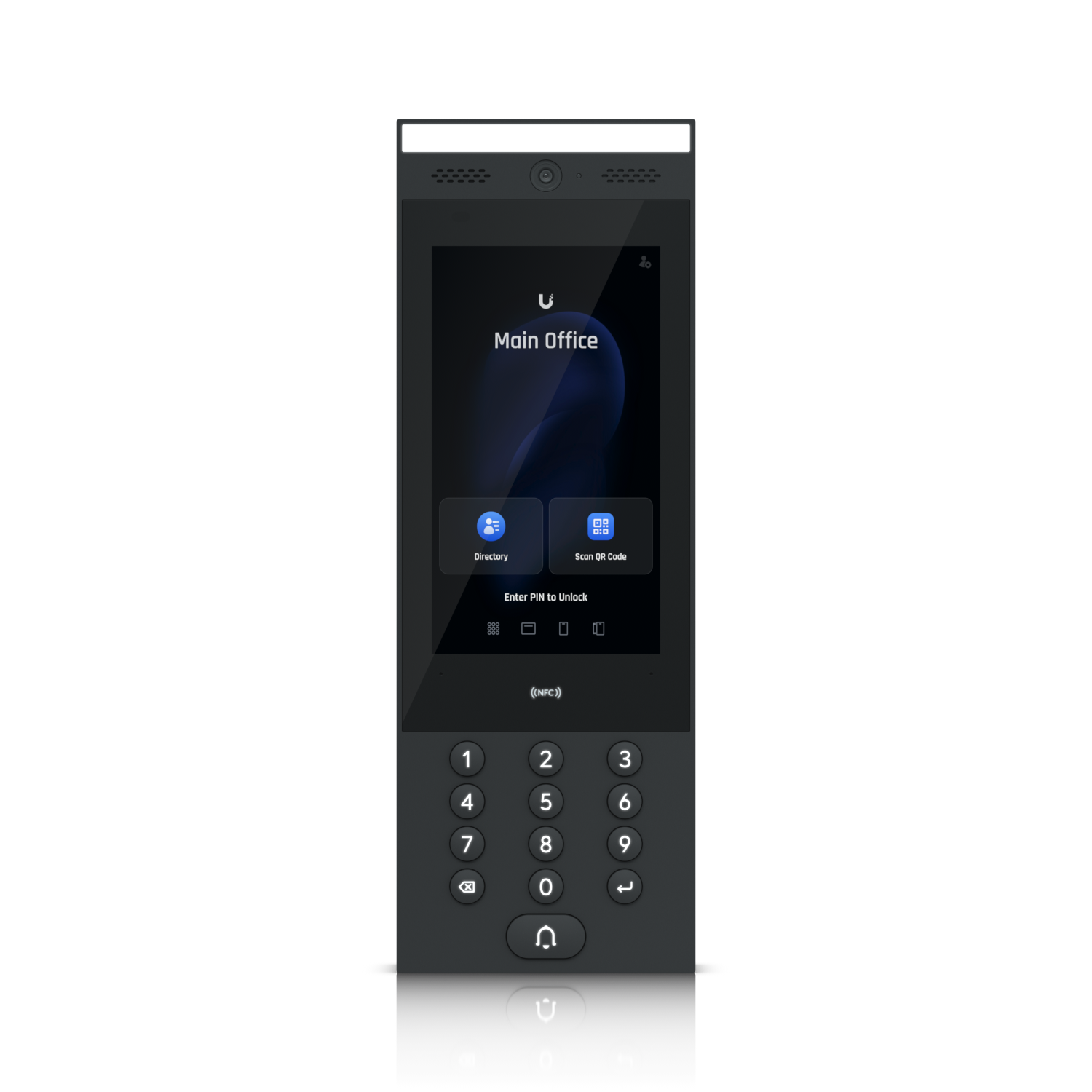 ua-intercom-1.png