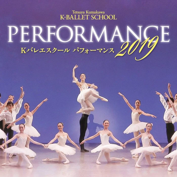 K-BALLET SCHOOL Performance 2019