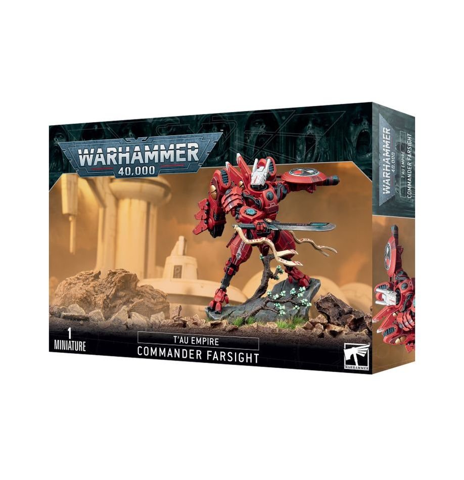 FArsight.jpg
