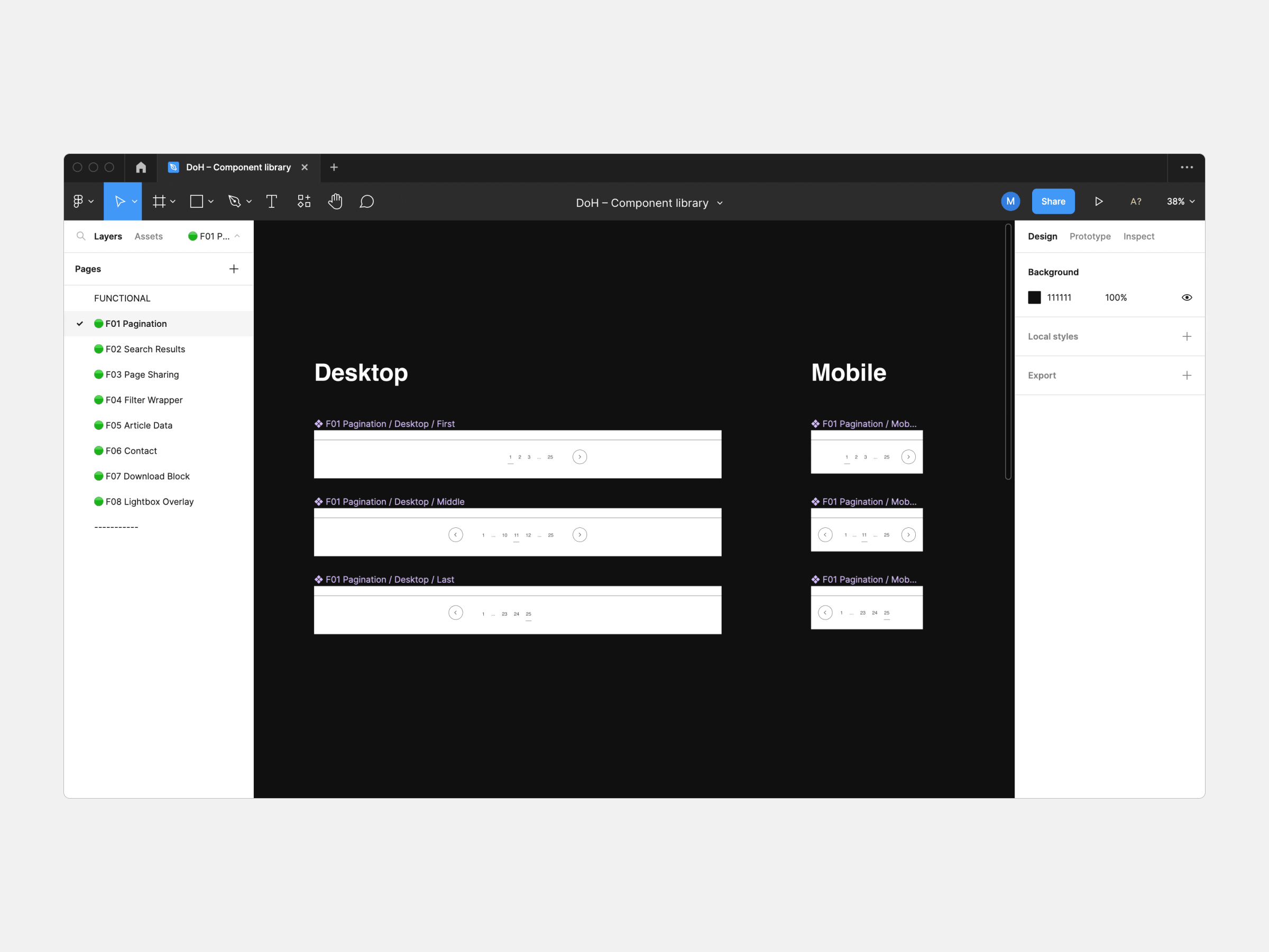 Component library (functional modules)
