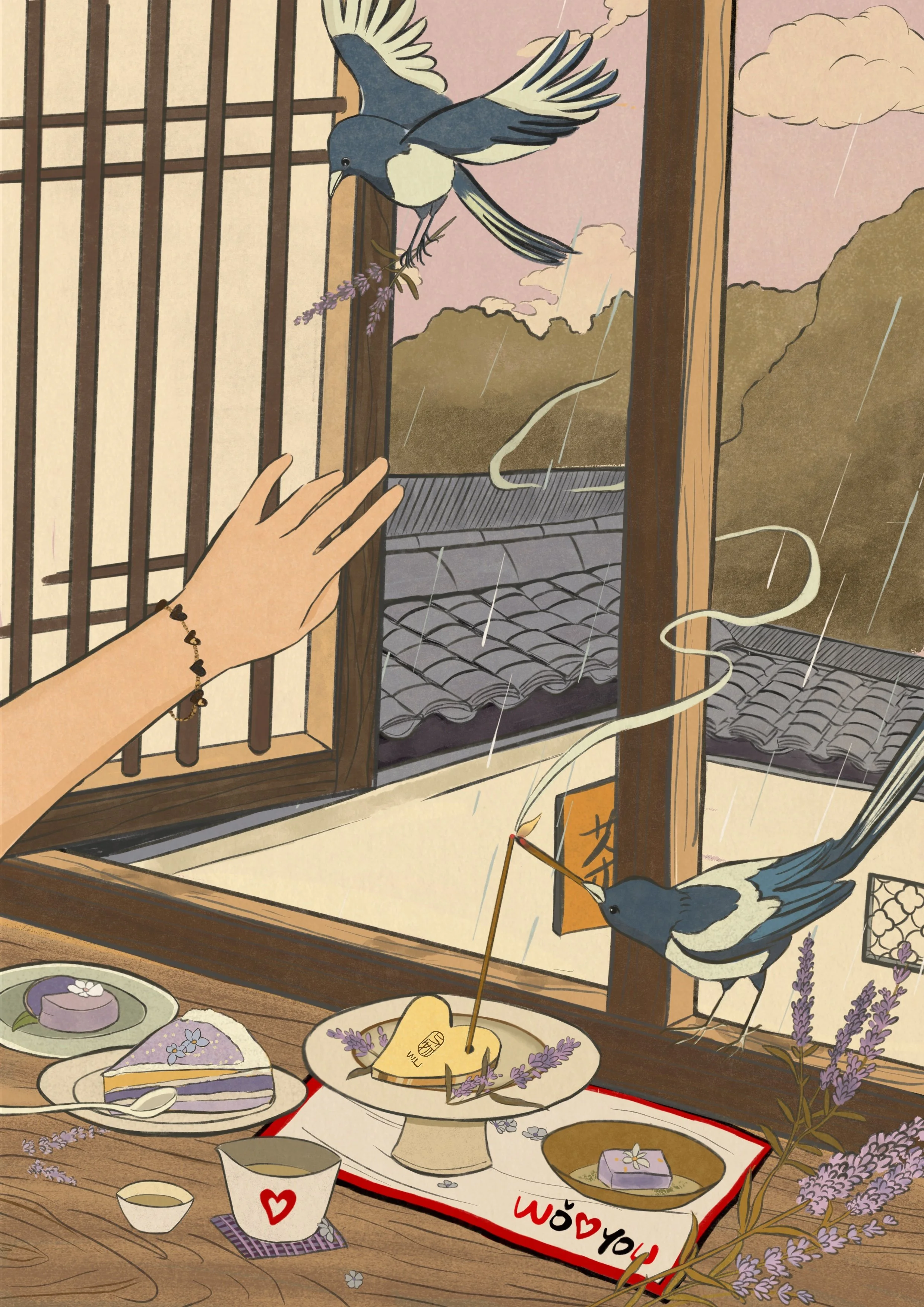 Agarwood illustrations