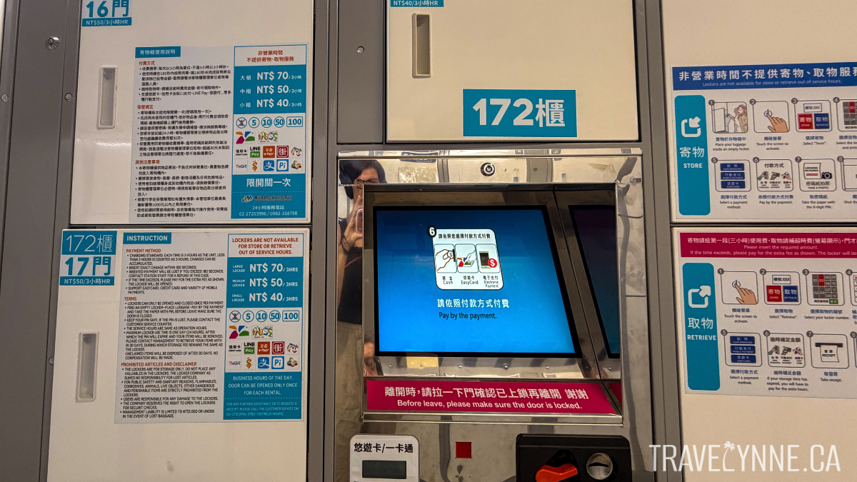 Instructions to use the lockers in Taipei Main Station, showing prices starting from NT 70 for 3 hours of storage.