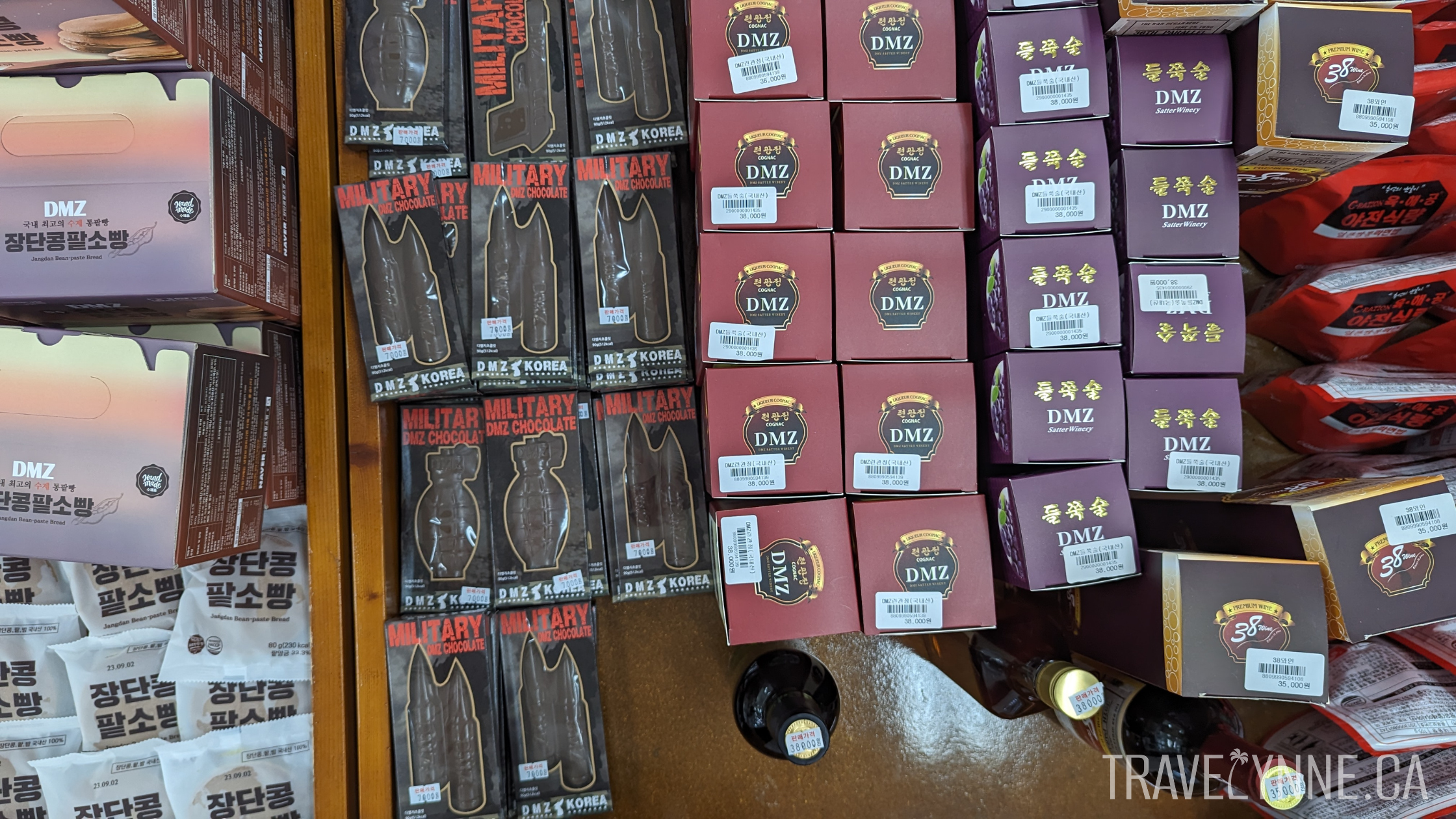 DMZ gift shop merchandise including DMZ chocolate in the shape of bullets and grenades.