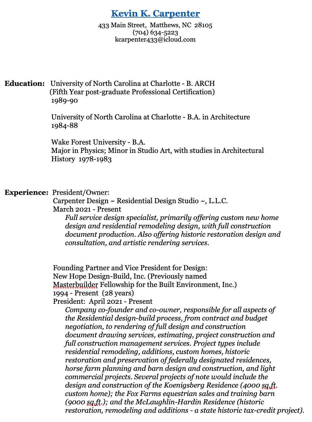 Screen Shot 2022-06-04 at 5.50.33 PM.png