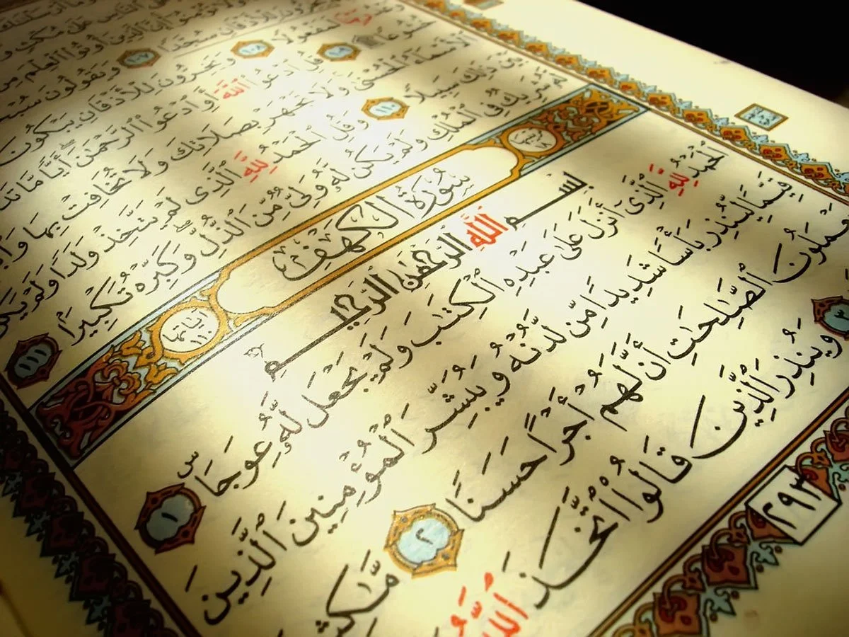 Why I Write About the Qur’an