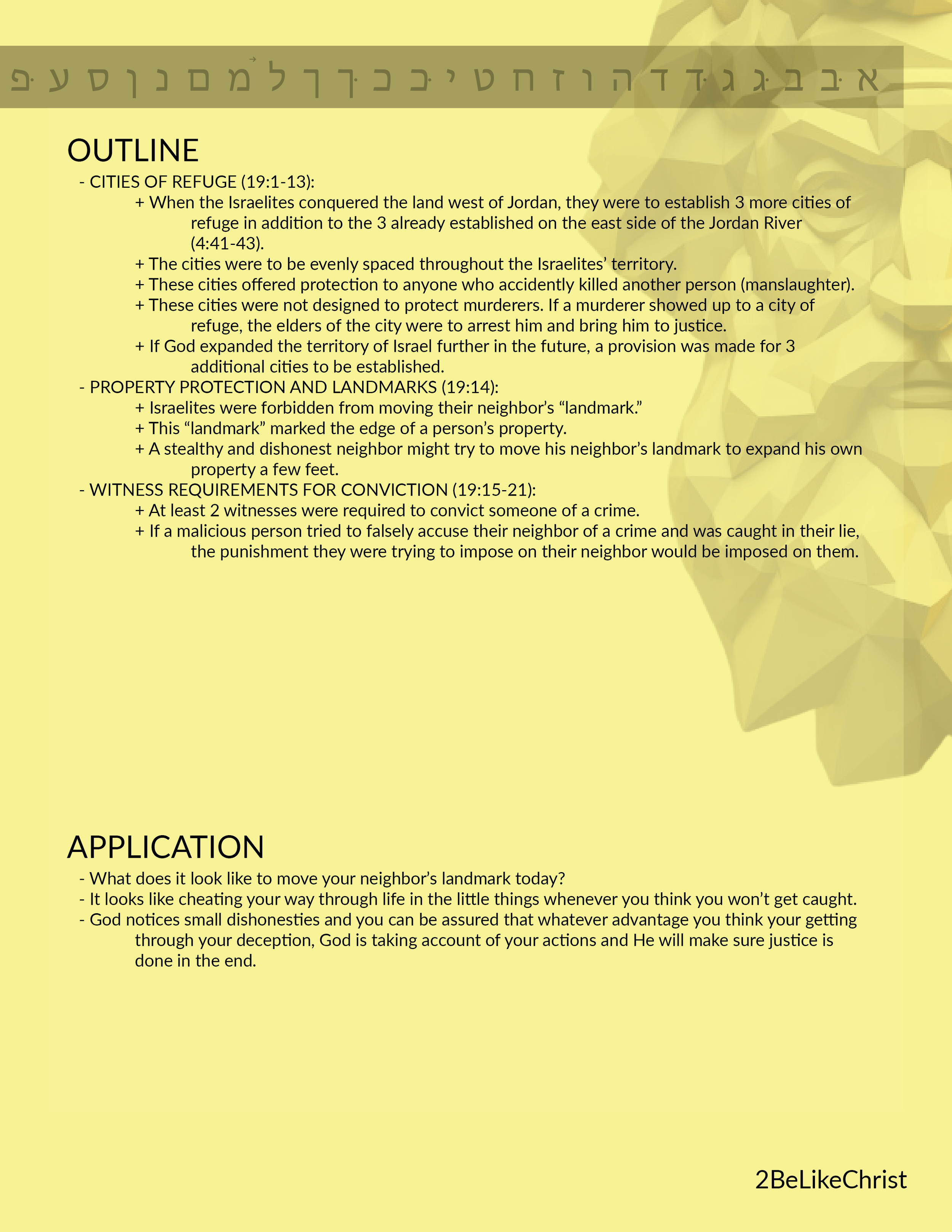 Deuteronomy 19 Summary - 5 Minute Bible Study — 2BeLikeChrist