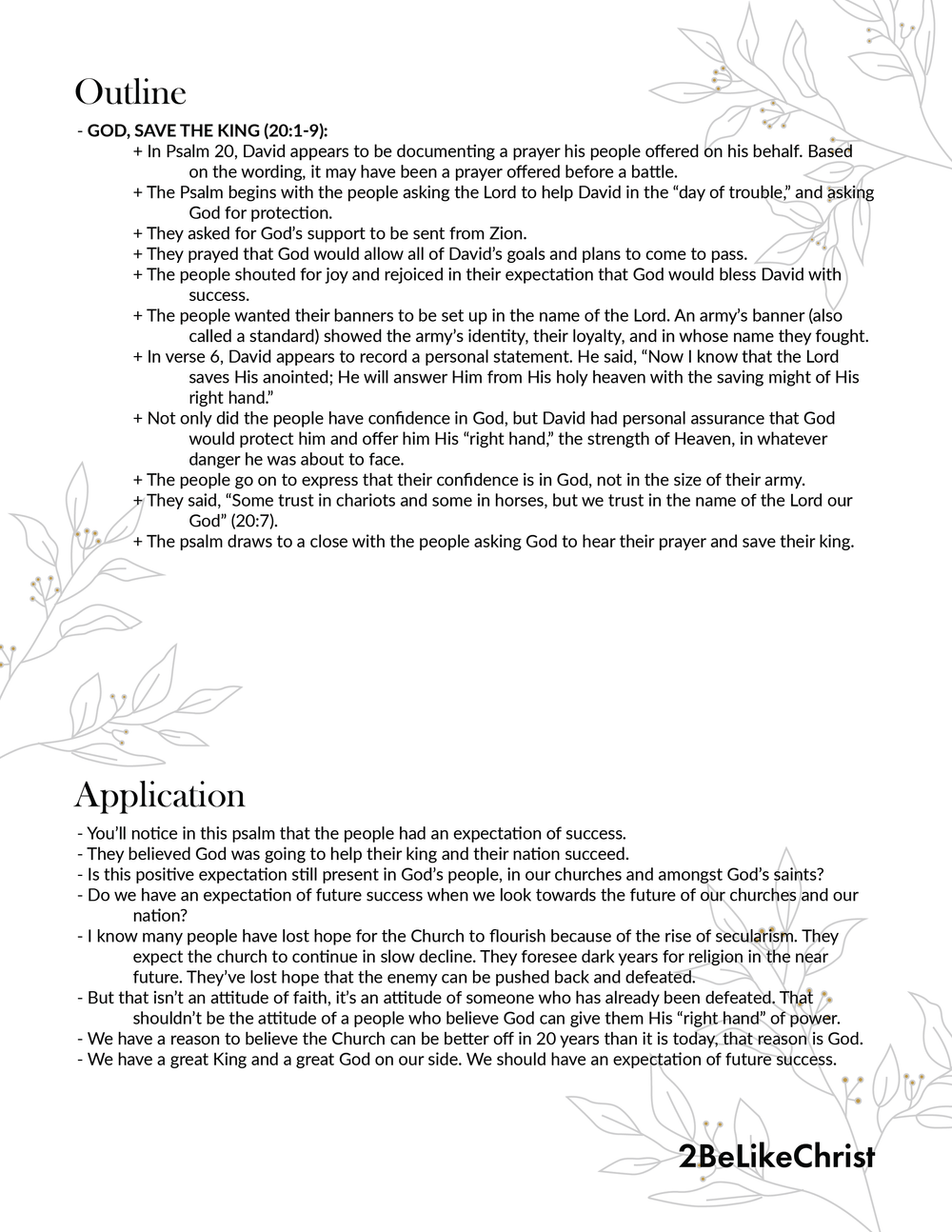 Psalm 20 Summary 5 Minute Bible Study 2BeLikeChrist psalm-20-summary-5-minute-bible-study-2belikechrist