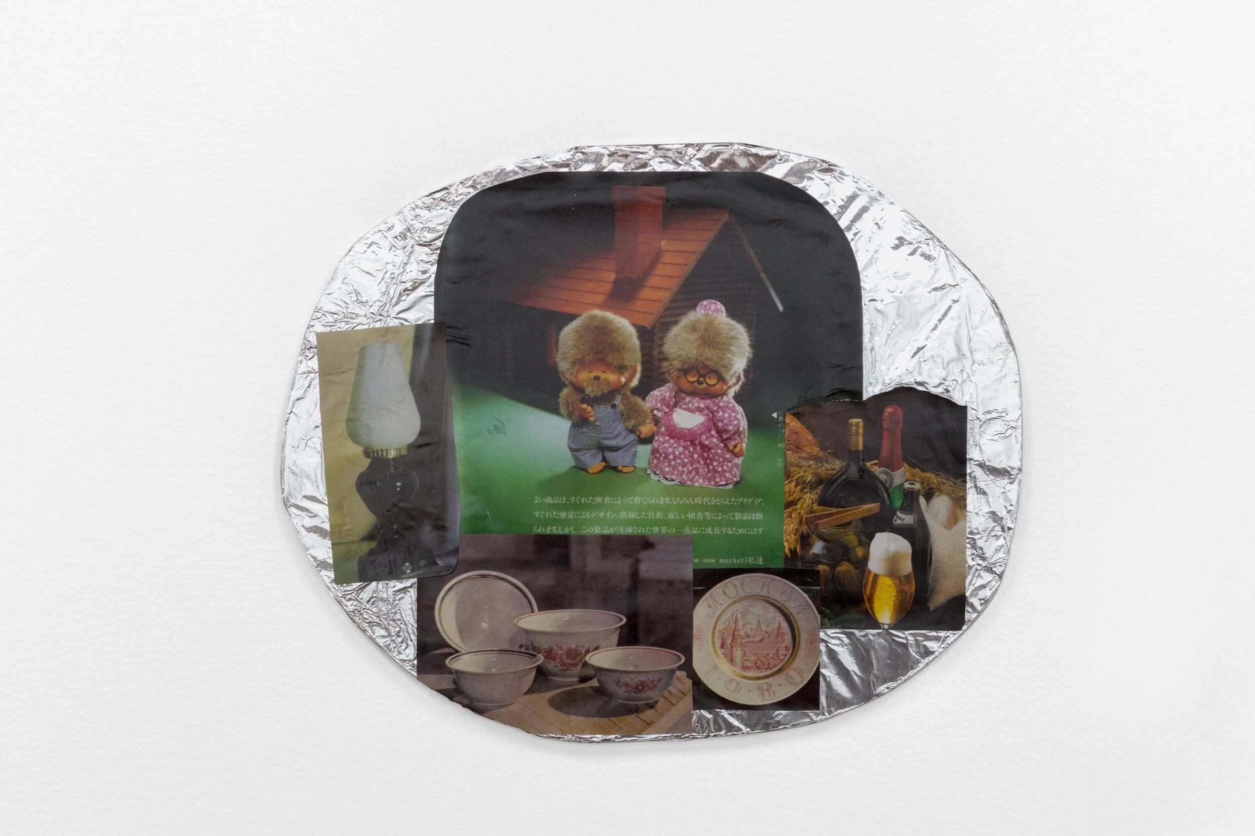 Veronica Gelbaum Untitled, 2026 collage on foil on cardboard 9 ½ x 7 ½ inches