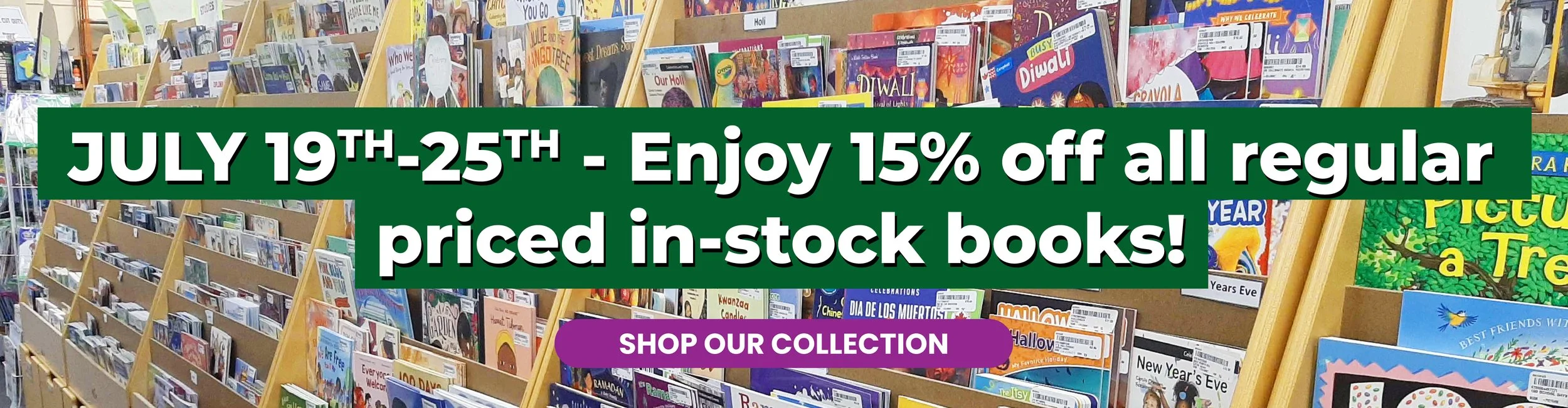 July 19th-25th book sale banner.jpg