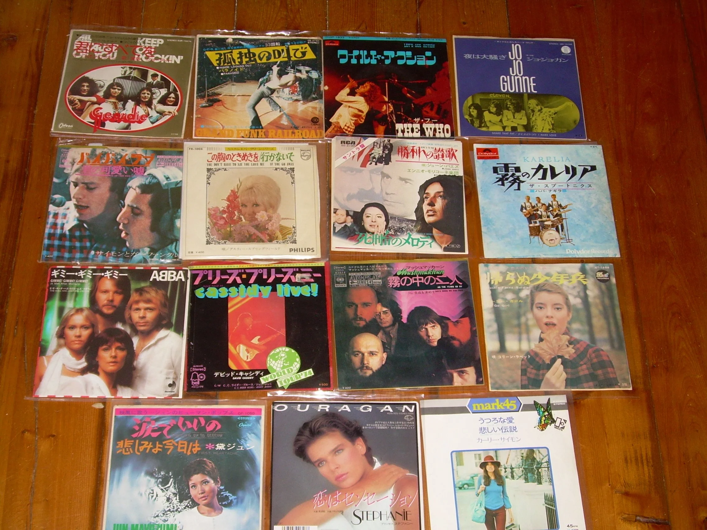 Japanese 45s.JPG