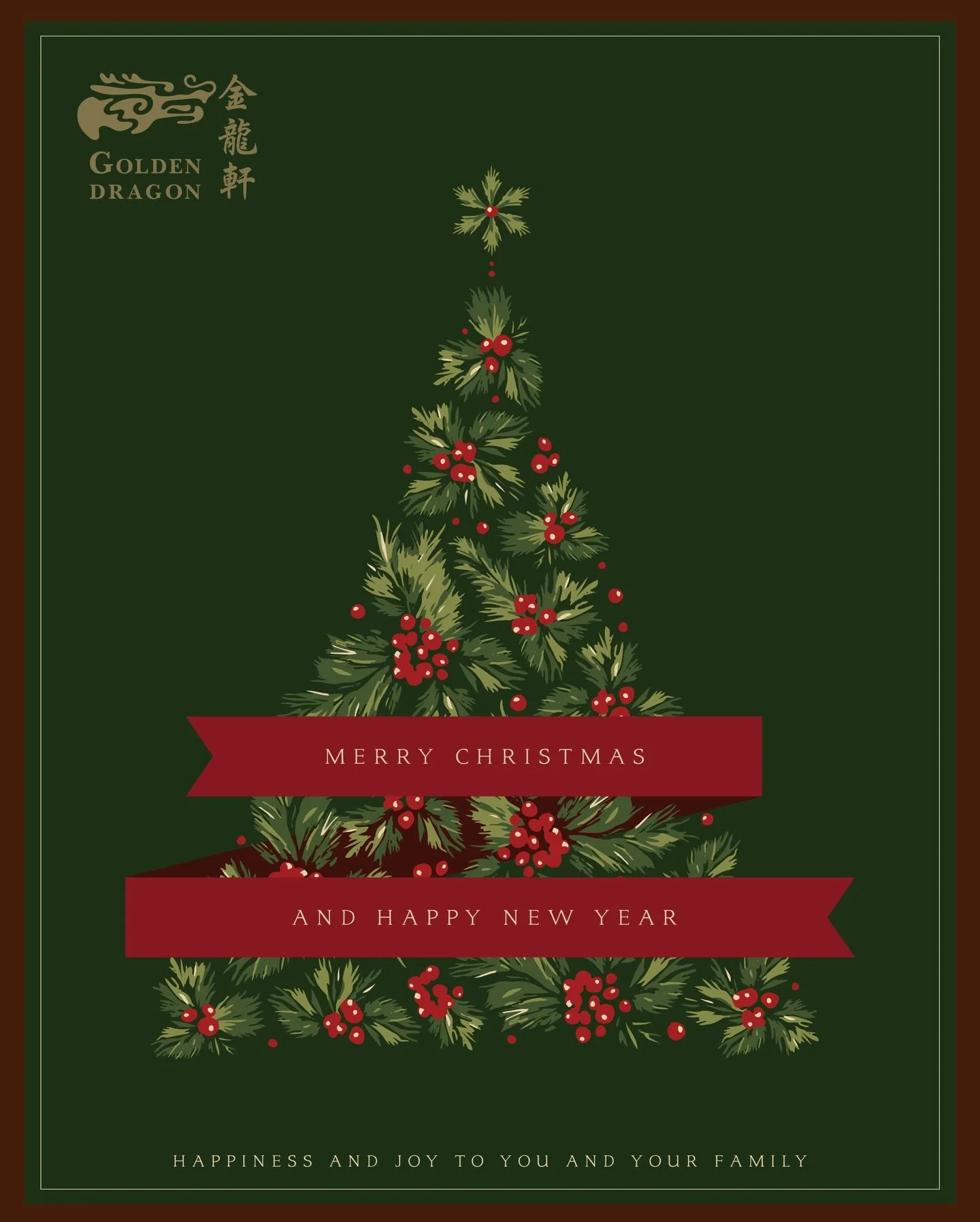 Merry Christmas and warm holiday wishes to you and your family. Thank you for celebrating with us this year &mdash; we look forward to serving you again and making more memorable moments in the year ahead.

#chinesefood #goldendragon #christmas