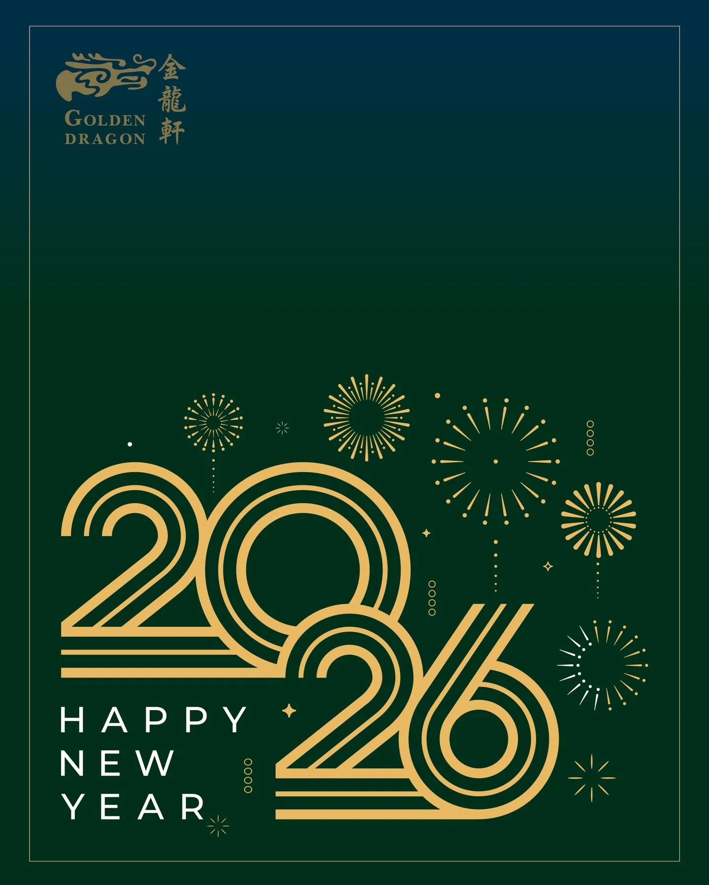 A New Year of bold flavours, strength, and good fortune. May prosperity and success follow all year long 🐉🧧

#chinesefood #happynewyear #newyear